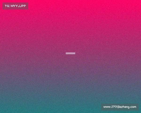 电子竞技终极宝典